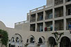 Residences Corfu