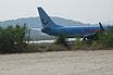 Tui Travel Corfu Flights