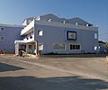 Hotel Margarita Korfu